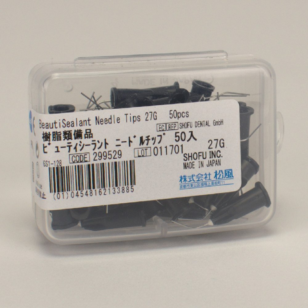 BeautiSealant Needle Tips 50St